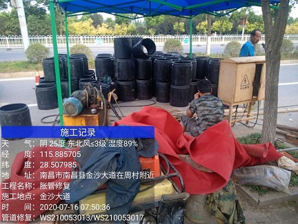 龙山管道短管置换-管道顶管-炜誉市政