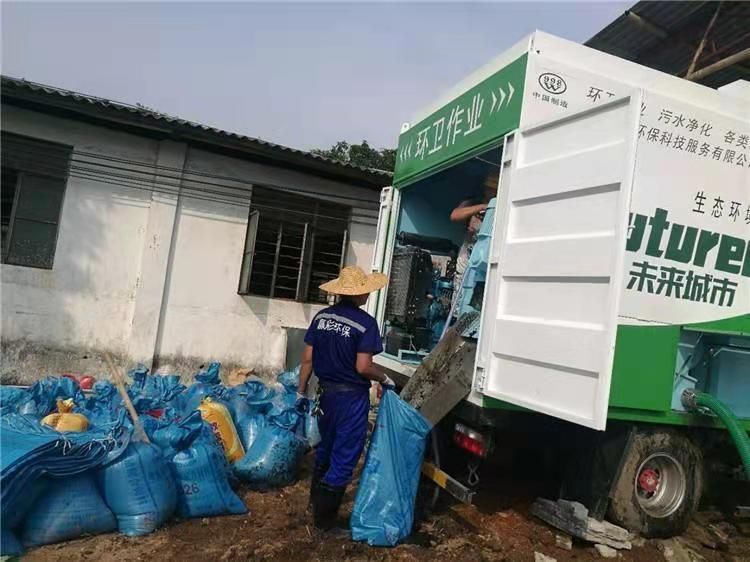龙山工业污泥压干处理